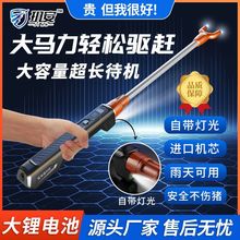 ��ˮ�s�i����������޹��������늳���sţ��늄Ӵ����s�i��