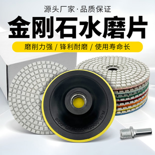 ˮĥ����ʯ����ƬĥƬ����ʯ�ɴu�Ұ�ʯ�ĵ���ĥ�C��ĥ��߅��ĥƬ