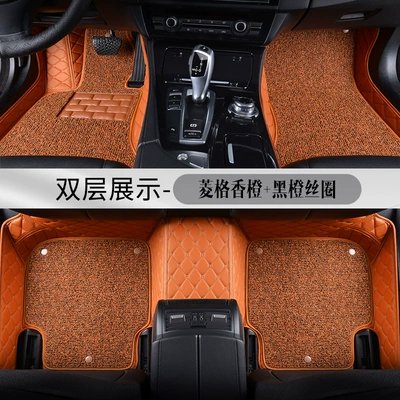 Modelə uyğun ayaqaltı, Piece Car Interior Main Driver and - diamond-orange-black-orange-silk-circle-double-layer
