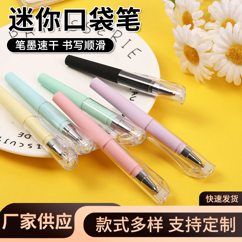 학생 학습을위한 간단한 포켓 펜 젤 펜 비즈니스 서명 펜 검정색 짧은 휴대용 미니 워터 펜 문구