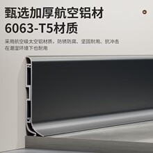 �X�Ͻ����_��6cm8cm�Oխ��ɫ����ʽ�N�_�����ٻ��β��P䓵��_��