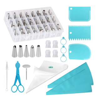 Cross-border 78-piece cake pastry nozzle box suit cookie pastry nozzle cream cake decoration tool
