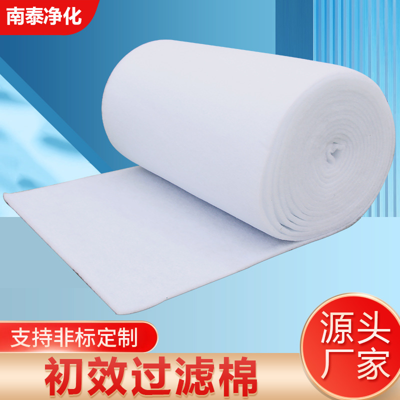 初效过滤棉烤漆房风机风口棉空调防尘过滤棉喷漆房白色空气过滤棉