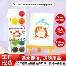 �L�������wˮ��������b��ͯ�W��12ɫˮ�ʮ��L����羳�S�����l