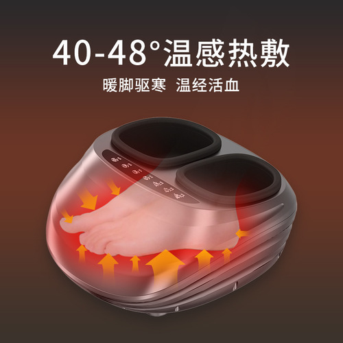 Foot massage machine with automatic kneading and foot sole massage, foot bottom foot massage device, acupressure foot massage machine