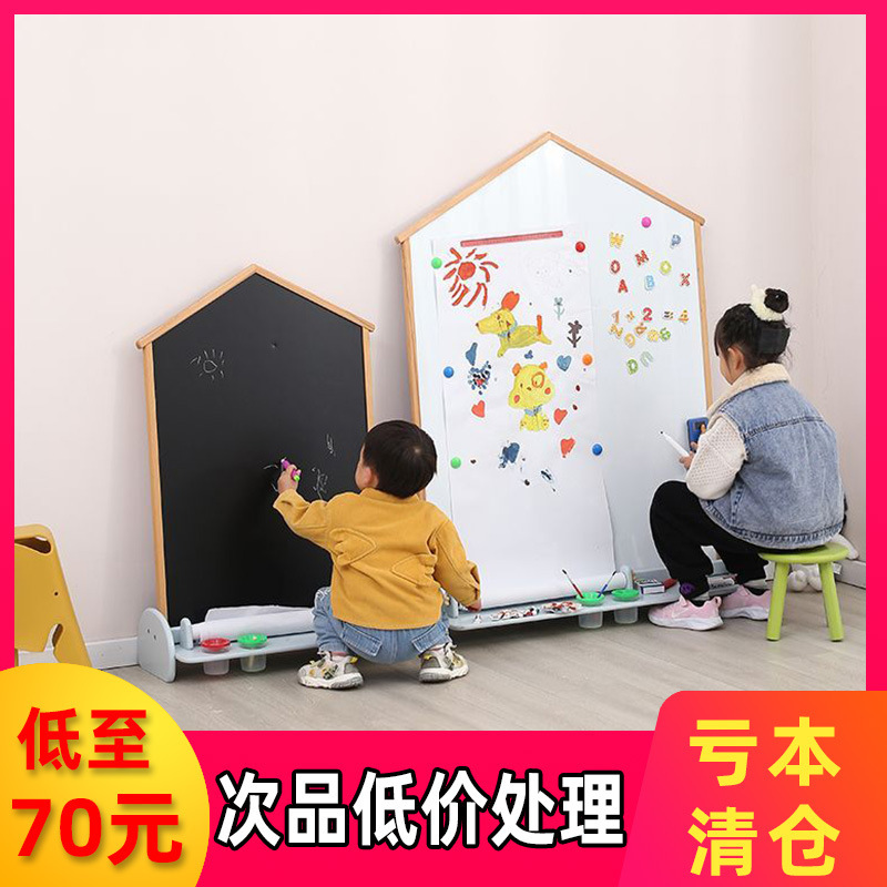 子供用お絵かきボード家庭用両面磁気家庭用無塵学習ホワイトボード落書きカラー幼児赤ちゃん書き込みと絵画|undefined