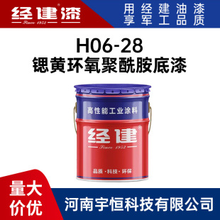 H06-28�J�S�h������������  �������� ����춺��պ����I��