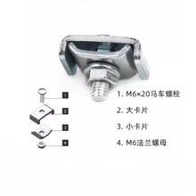 网格桥架连接卡扣金属卡扣机房网格线槽走线架配件桥架固定配件