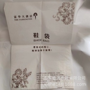 �����Ƶ�һ������Ь����,���¼���,ԡ����,ԡ�۴�,���b��