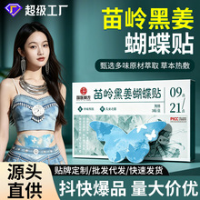 ���t�����ڽ������Nȼȼ�N���˴���N�����pӯ�N��Ě�NѨλ�N���l