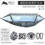 露营防蚊防晒户外吊床