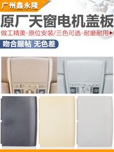 �m���m���������������ʾ�POLO�촰늙C�w��픟���w��x�����w�
