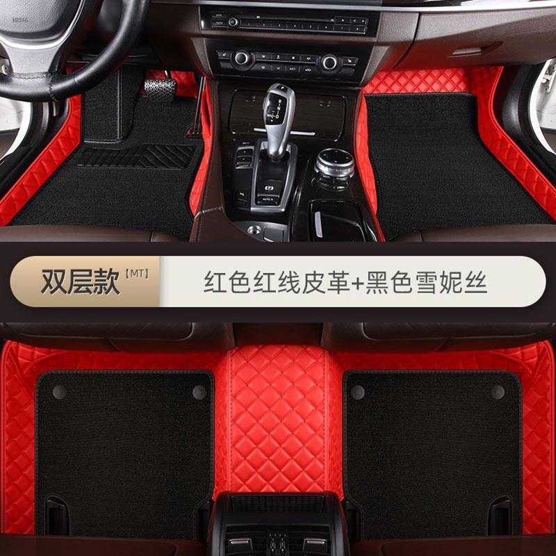 2014年2015種類のベンツe級フロアマットE260L旧タイプE200E300E180E320革フロアマットを適用|undefined