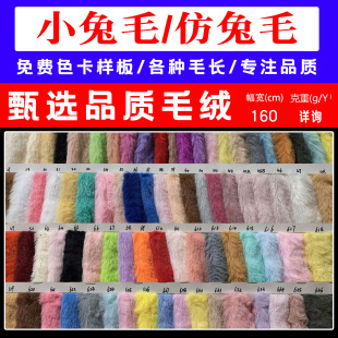 �F؛С��ë 5ë10ë12ë15ë16ë18ë20ë��ë��Ʒ�q���ýq����