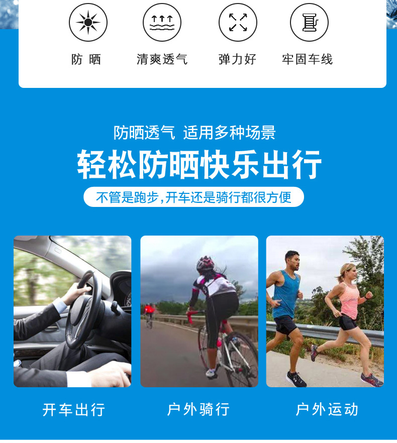 一键复制_20220211155016