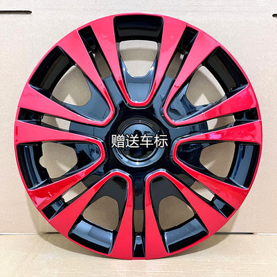 Suitable for 20-21 models 15inch Toyota Vios tire caps, wheel hub covers, new Vios decorative covers, wheel hub covers, steel rims