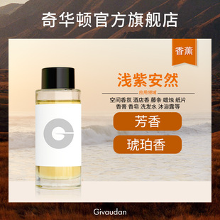 ���A�D �\�ϰ�Ȼ ޹�²��㾫 ���g��վƵ������ϴ�lˮϞ�T�㾫