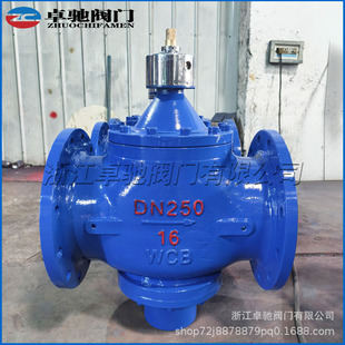 �ԁ�ˮ�ܵ�����ZL47F����ʽ�����y���{���ӑB������{����ƽ���y