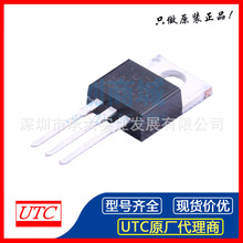 UTC��� LD1117AL-50-TA3-A-T �͉�����늉��{���� TO-220-3 ԭ�b