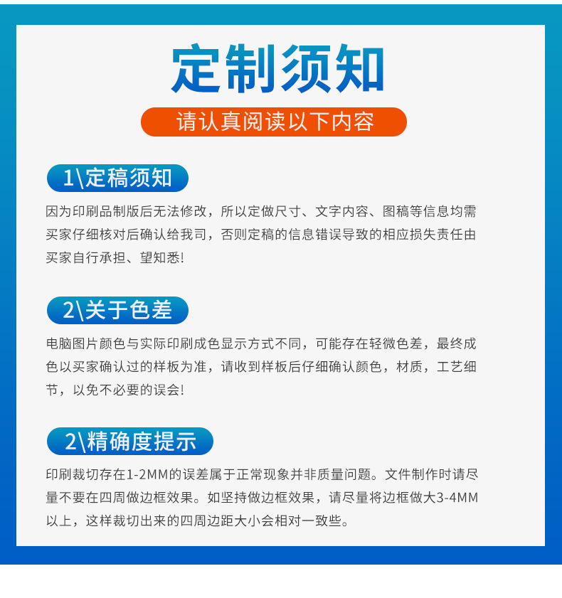 详情_13