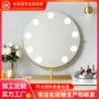 无极定制桌面插电梳妆镜