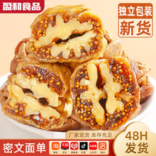 �o�����A�����ʬF؛���������b500g�½���ʳ�o�������k����ʳ