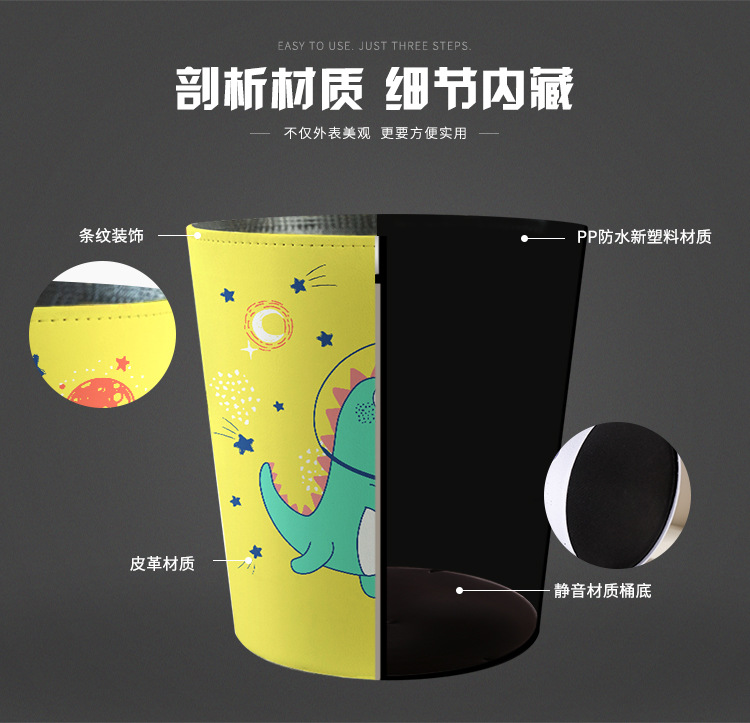 防水垃圾桶_07.jpg