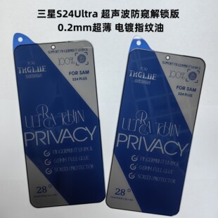 �m������S26ultra���Q���i䓻�Ĥ����S26 S25����ָ�y���i���QĤ