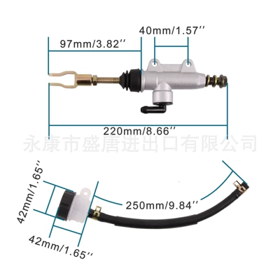 Motuoche – Brake cylinder Cylinder Caliper for 50cc
