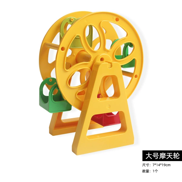 Ferris wheel