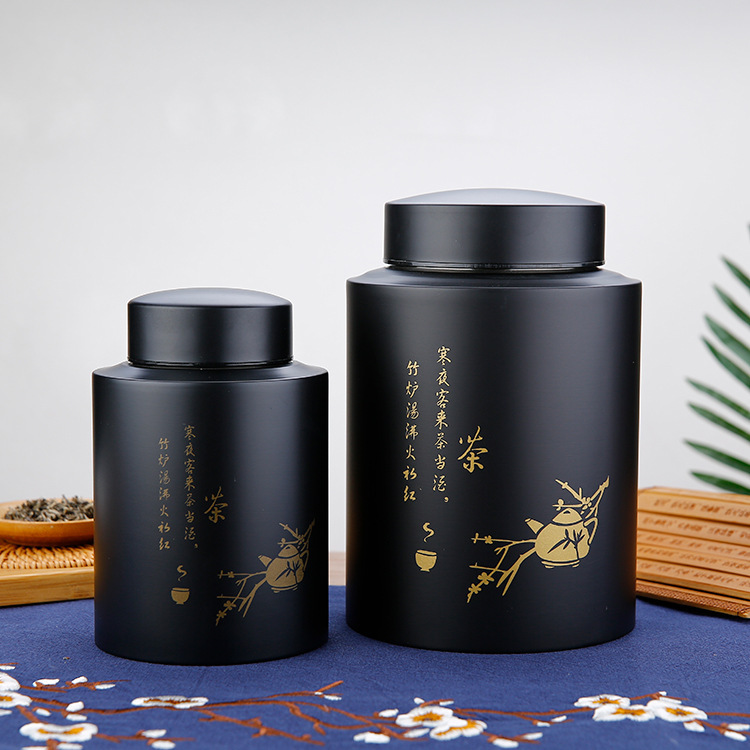Una pieza de entrega ceja tarro de té negro Pu'er té embalaje té de metal tarro sellado a prueba de humedad de almacenamiento de acero inoxidable tarro de té