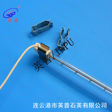 ͸��ʯӢ�ӟ�ܺ�əC�O������u�ؼӟ��