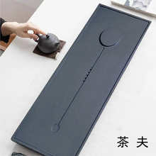 ʽÞʯP̨߲ˮʽ̨ʯ^pݬFPбP