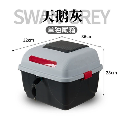 Source, storage battery bicycles, and rear – Motorcycle trunk - swan-gray-without-stand