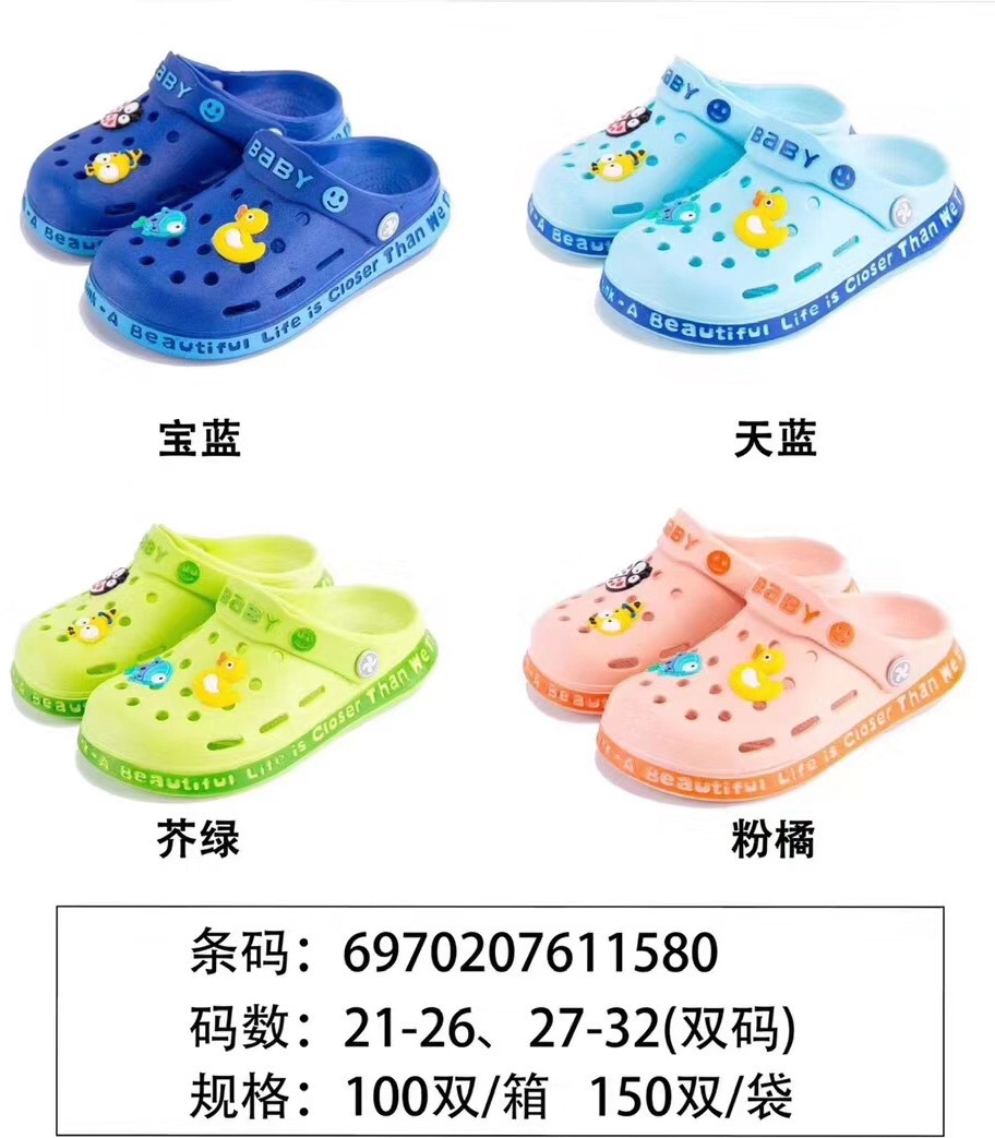 微信图片_20210228012924