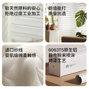 ✅ Shangri-La Curtains Soft Gauze Curtains Living Room Study Balcony Office Blackout Roller Blinds Sunshade Blinds