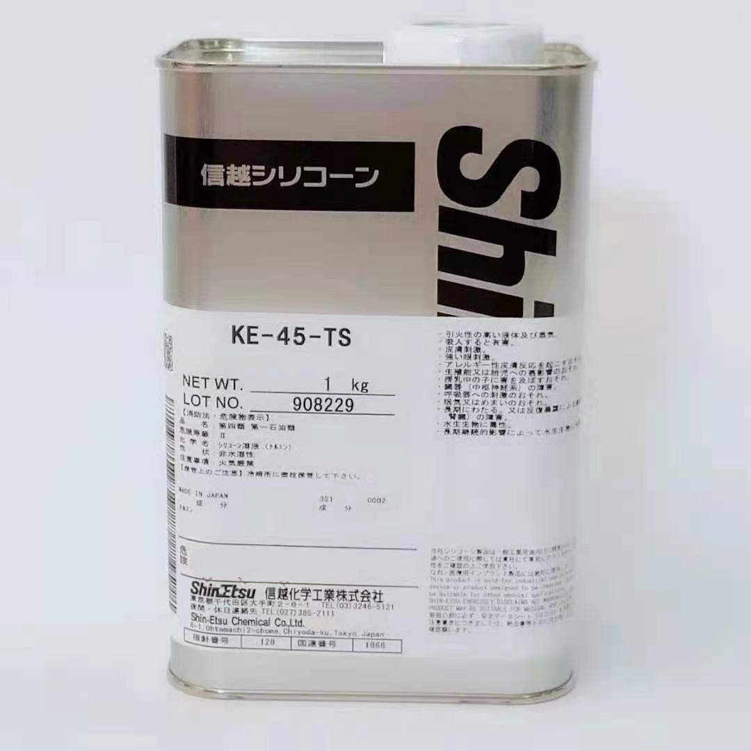 日本信越KE-45-TS耐高温密封胶水 信越原装有机硅电子胶粘剂