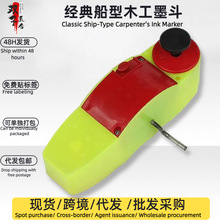 �����๤ľ���򾀽��Bʩ���քӻ������������yʽ����ī�����l