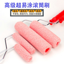 ���z�ᵰ����o���ǝLˢˇ�g������С��Ƥ��Ƥ�y�LͲ���ߴ�ȫ