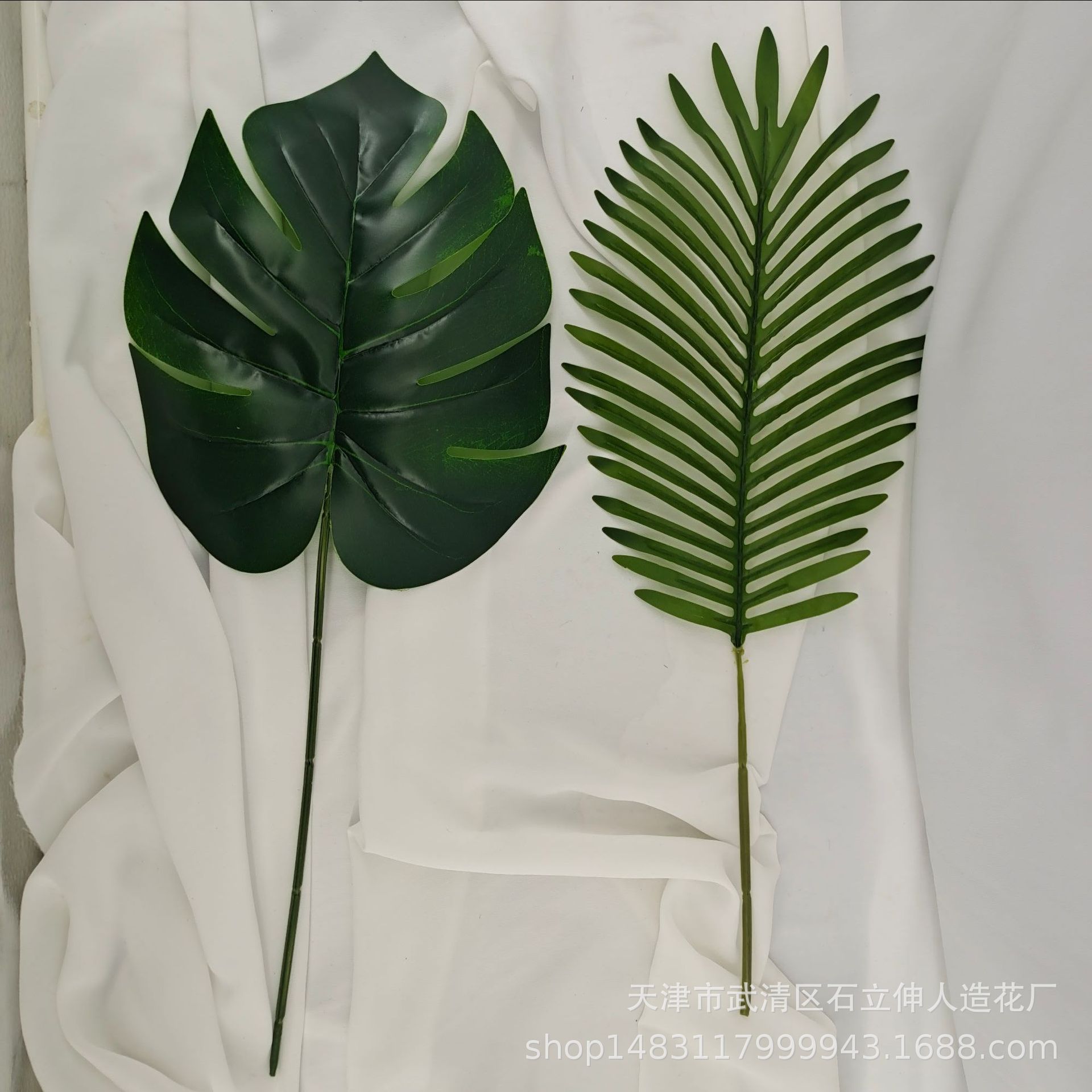 Artificial turtle leaf Nordic decorative sunflower leaf artificial leaf flower arrangement accessories plant wall factory supply single leaf