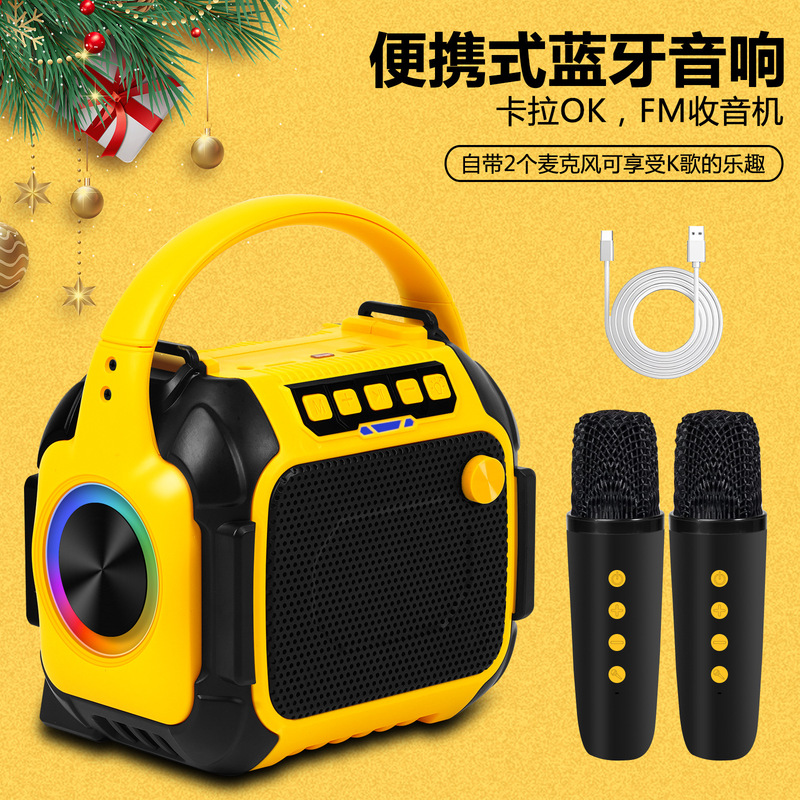 Cross-Border Portable USB Bluetooth Speaker Karaoke Machine Mini Fm Radio with Built-In Microphone and Rgb Ambient Light Cross-Border Portable USB Bluetooth Speaker Karaoke Machine Mini Fm Radio with Built-In Microphone and Rgb Ambient Light