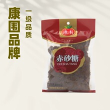 �S�����l����ʳƷ�ϸ����ɰ��400g����ǏS��ֱ�N�Ҝ�����