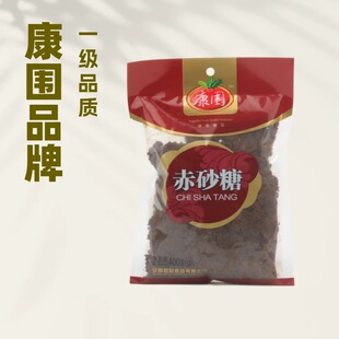 �S�����l����ʳƷ�ϸ����ɰ��400g��S��ֱ�N�Ҝ�����