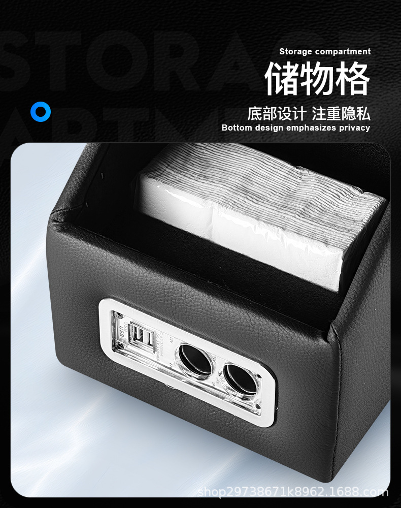 Suitable for Nissan Serena C26/C27/C28 Fuel-Powered Vehicles, Modified Multifunctional Center Console Armrest Box
