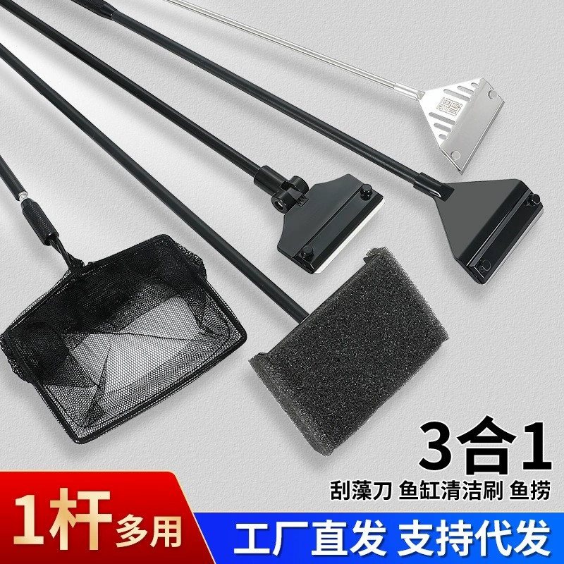 Аквариум без мертвых углов