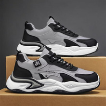 ��Ь2026�¿���ٴ������ʿƤ���ˮ�p���\�����e�ܲ��W����Ь