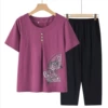 Leather pink (set)