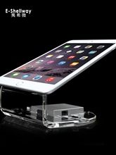 夷希微平板防盗锁亚克力水晶电脑支架pad固定底座充电报警器托架