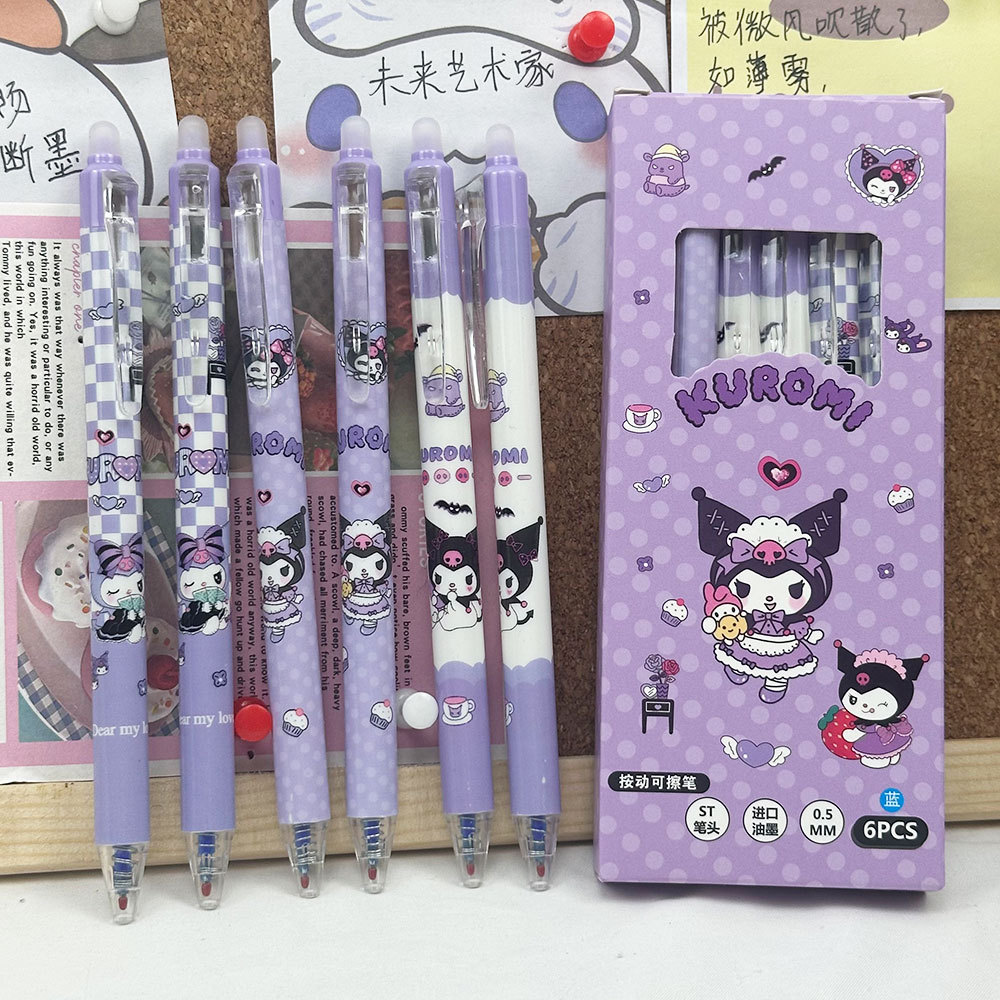 Sanliogou bolígrafo neutro bolígrafo borrable para estudiantes de primaria lindo bolígrafo de presión de postura ST tercer grado caja azul cristalino