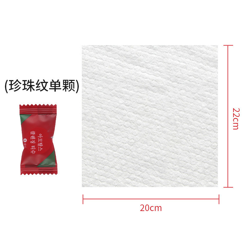圧縮タオルは独立して包装して厚くします。携帯旅行服の使い捨ての洗顔タオルは化粧を落として洗顔します。|undefined